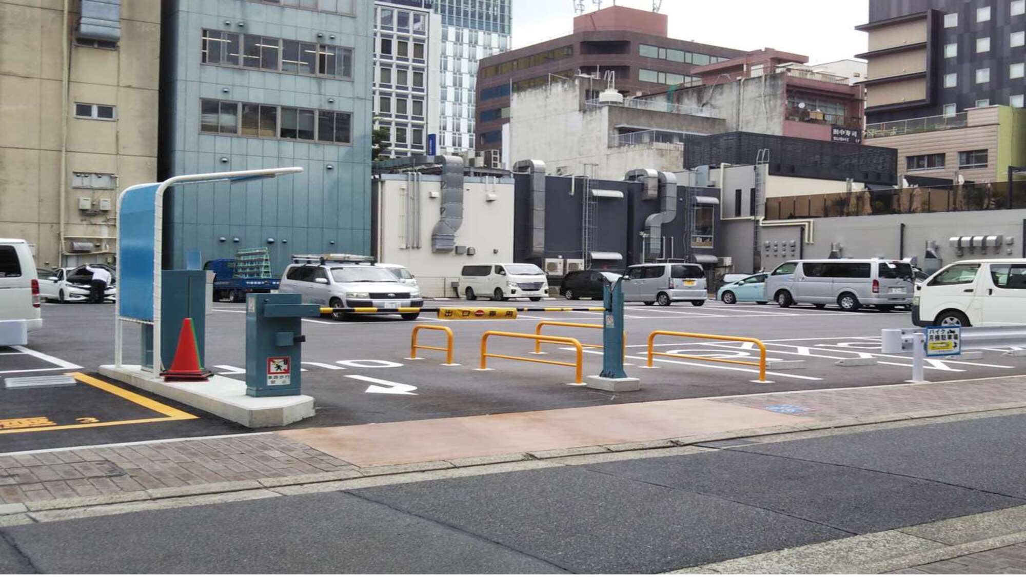 산코 인 나고야 후시미
