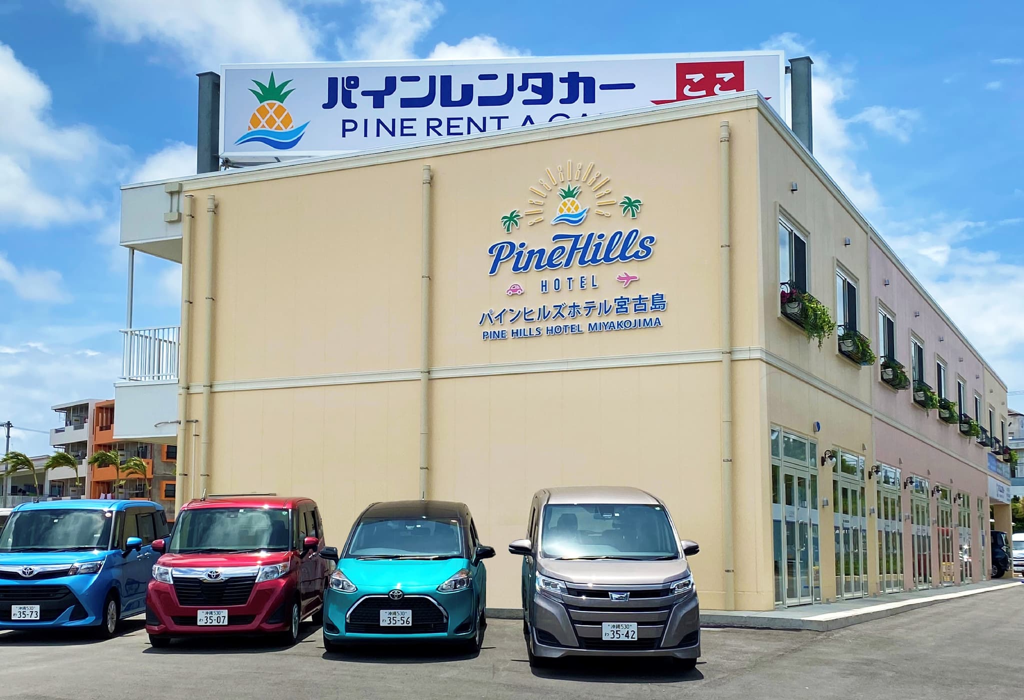 一楼租车,一站式入住