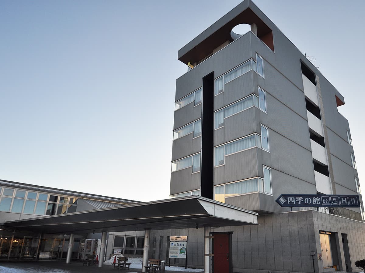 Mukawa Onsen Hotel Shikinokaze