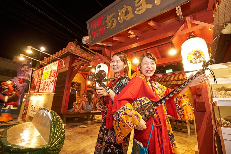 Okinawan food and folk music