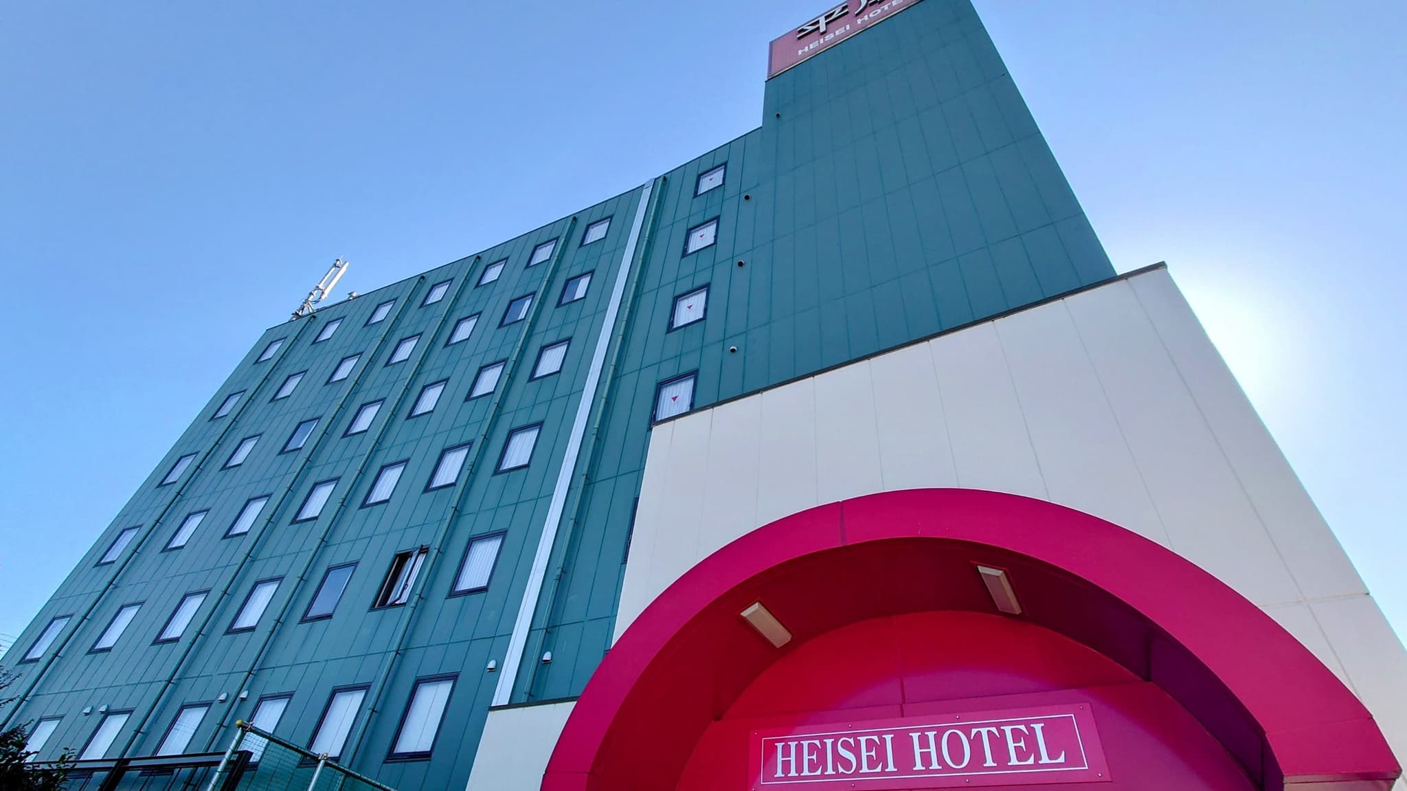 Heisei Hotel