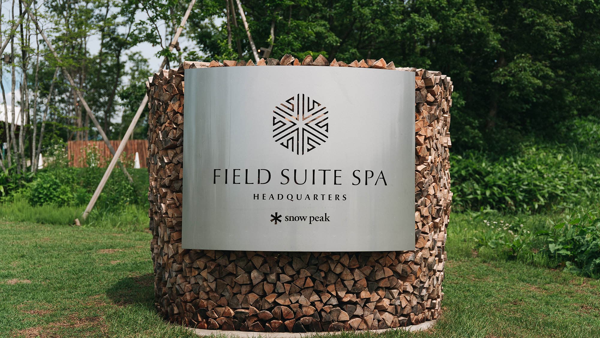 Snow Peak Field Suite Spa Headquarters