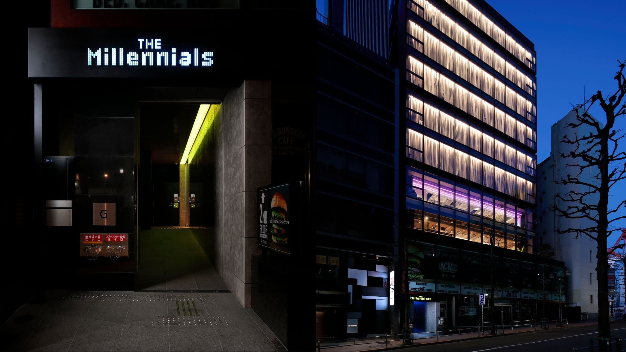 The Millennials Shibuya