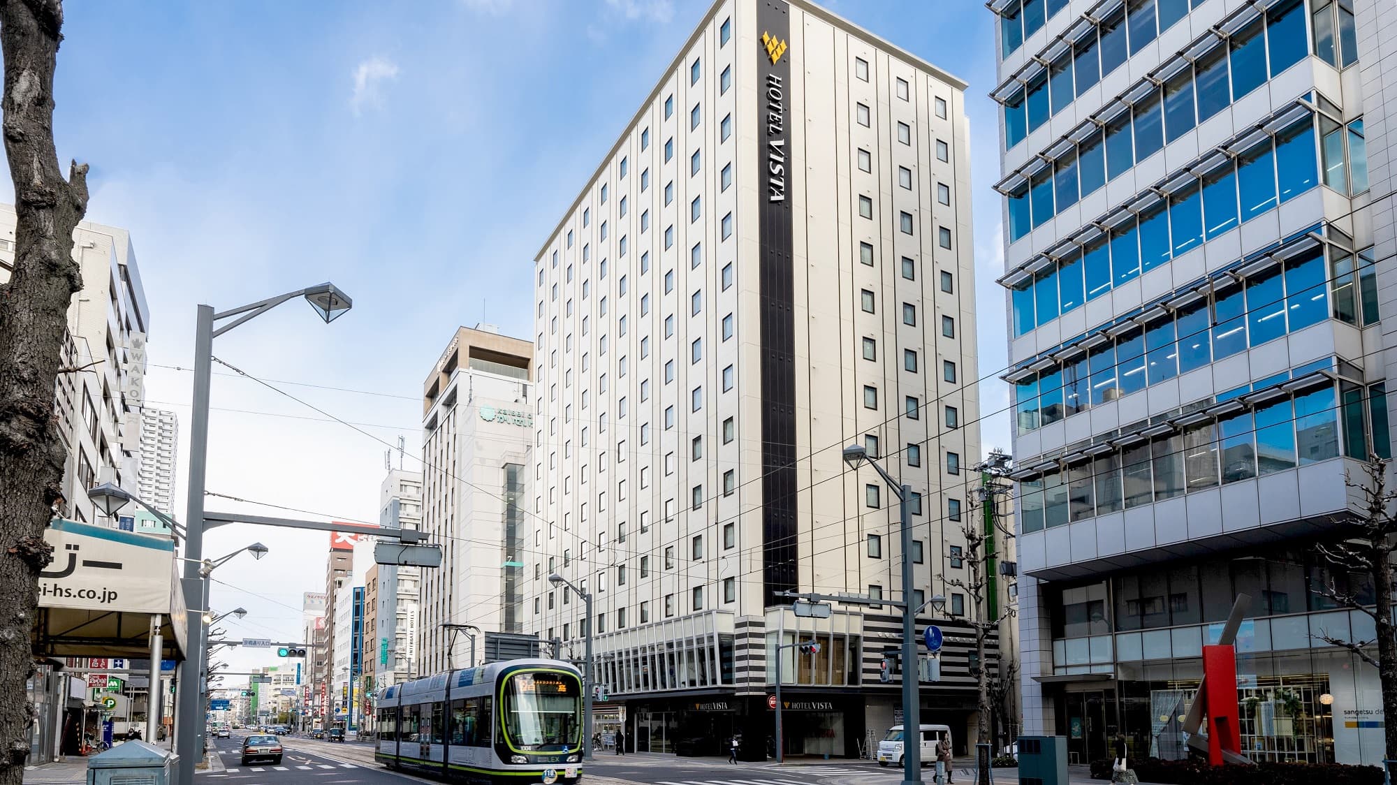 Hotel Vista Hiroshima