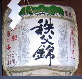 치치부 지역 술 비교