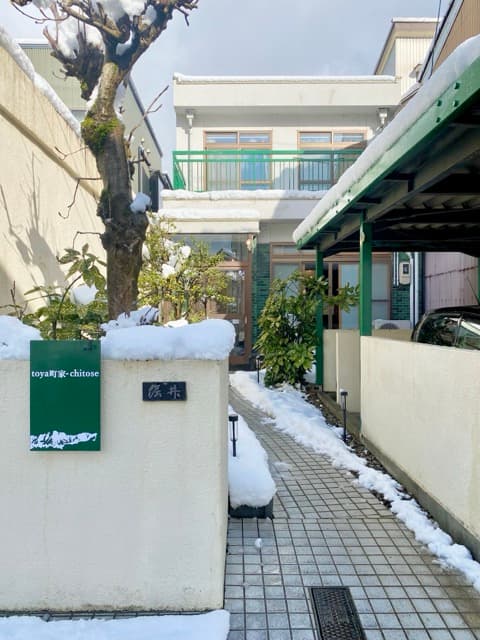 도야 마치야 치토세