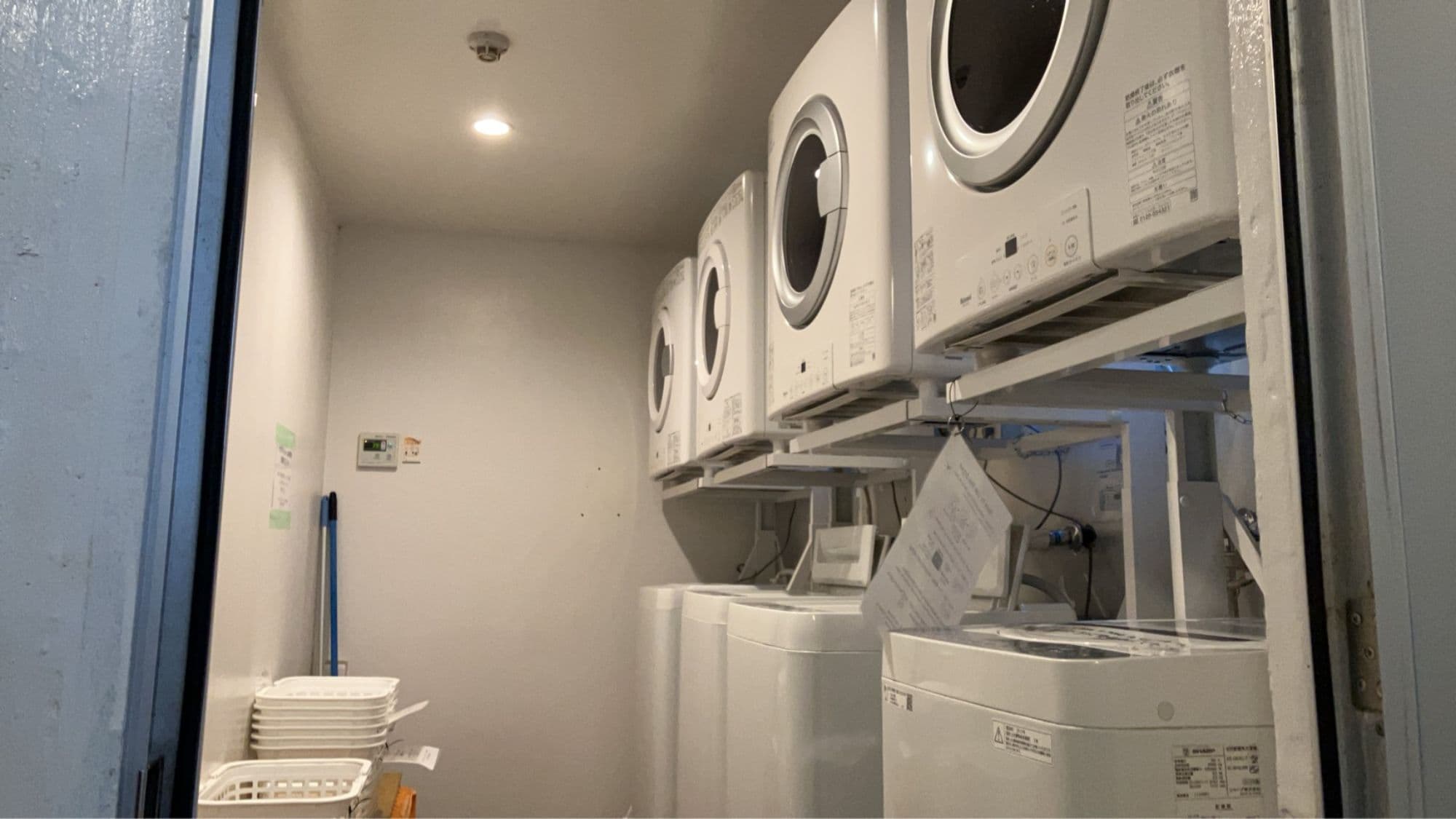 Free washers and dryers