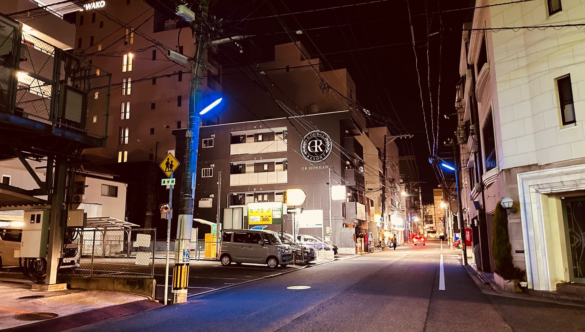 GR 혼카와 글로벌 리조트 호텔