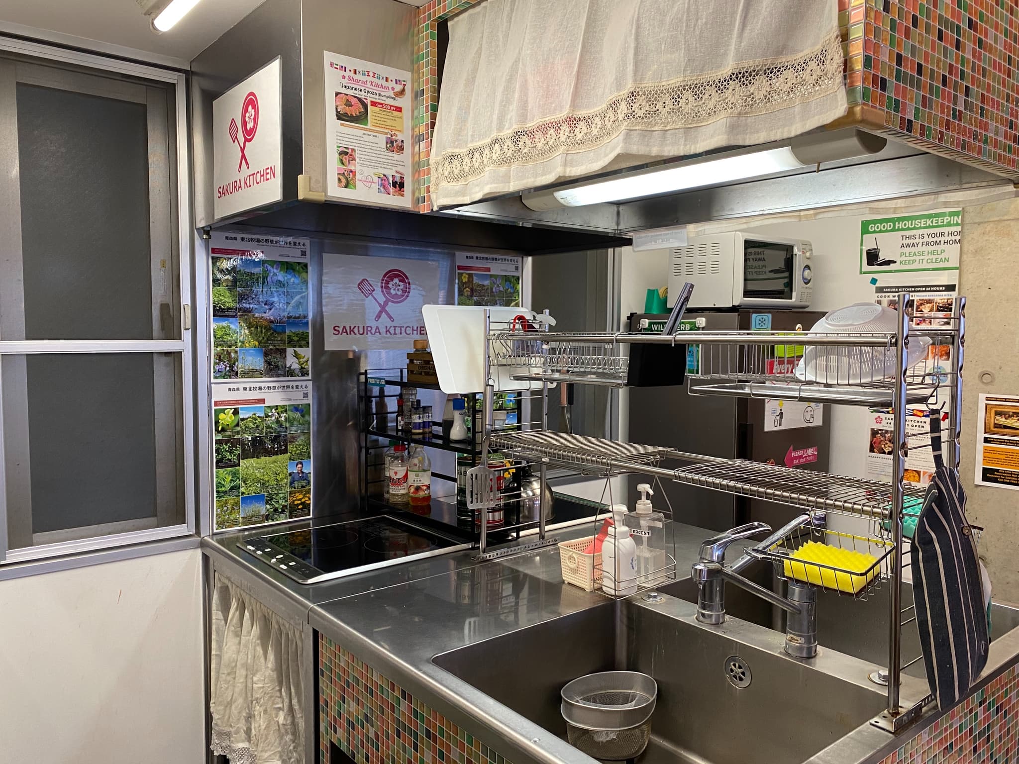 Free shared kitchen