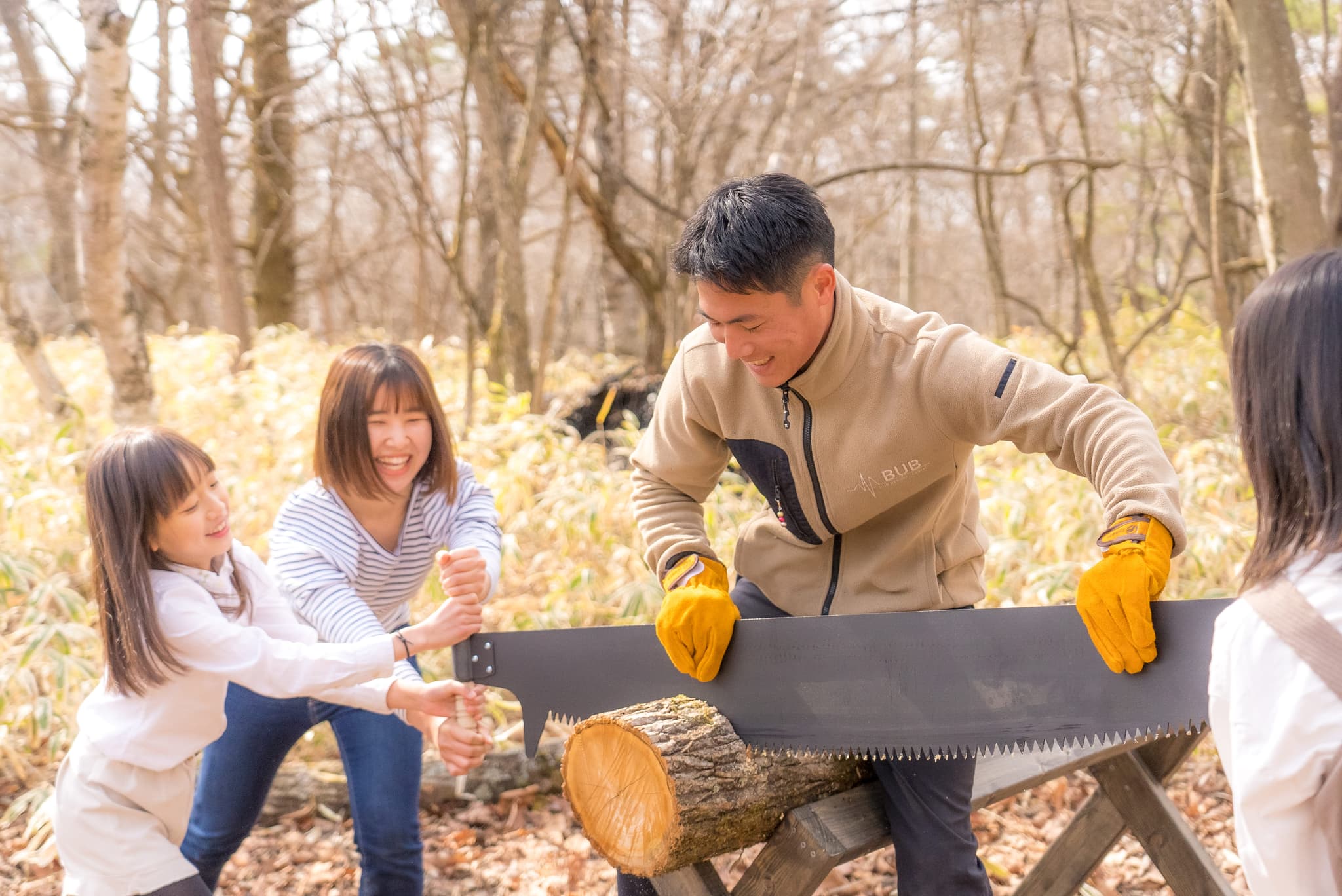 버브리조트 야쓰가타케