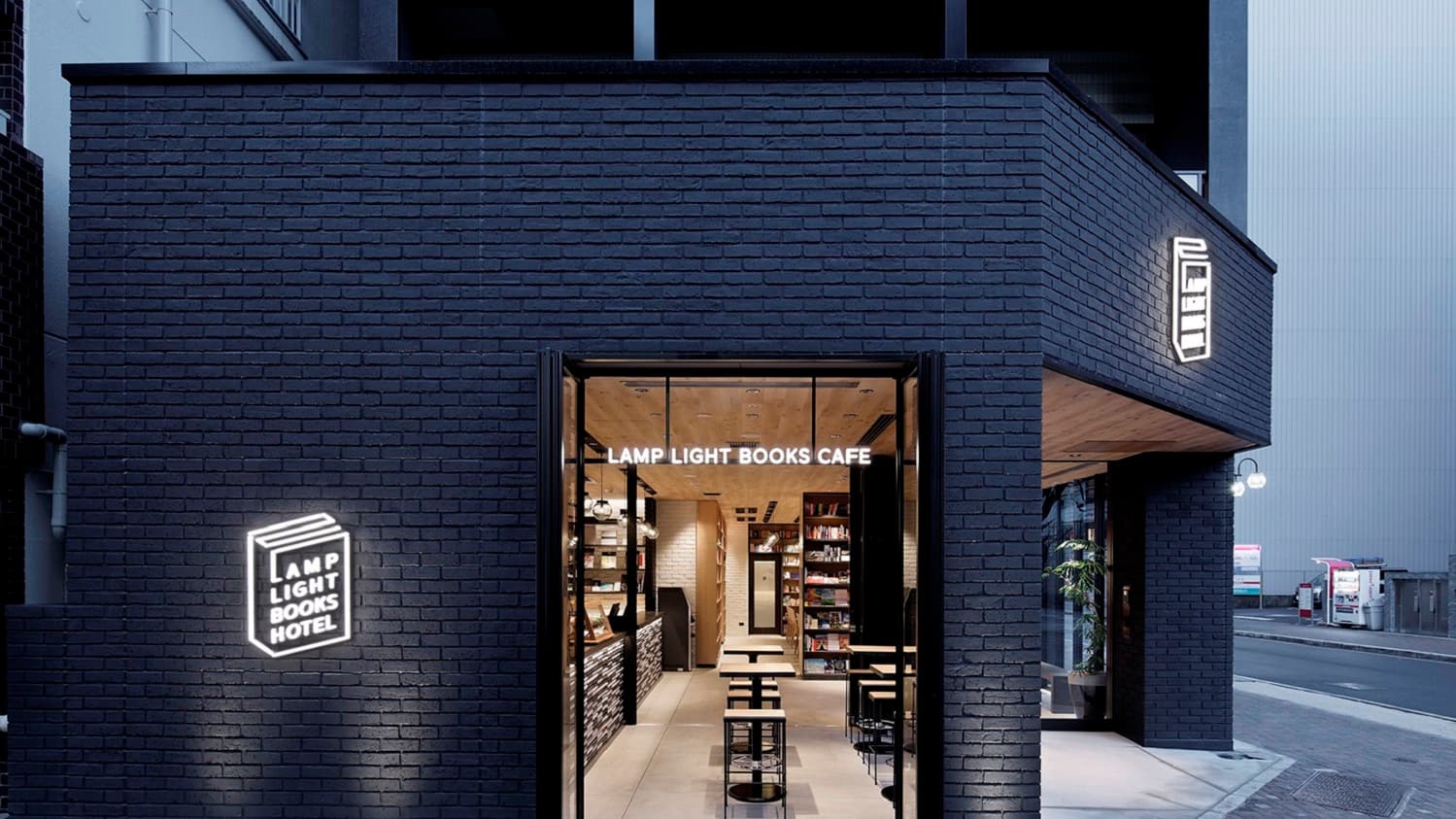 Lamplight Books Hotel Nagoya