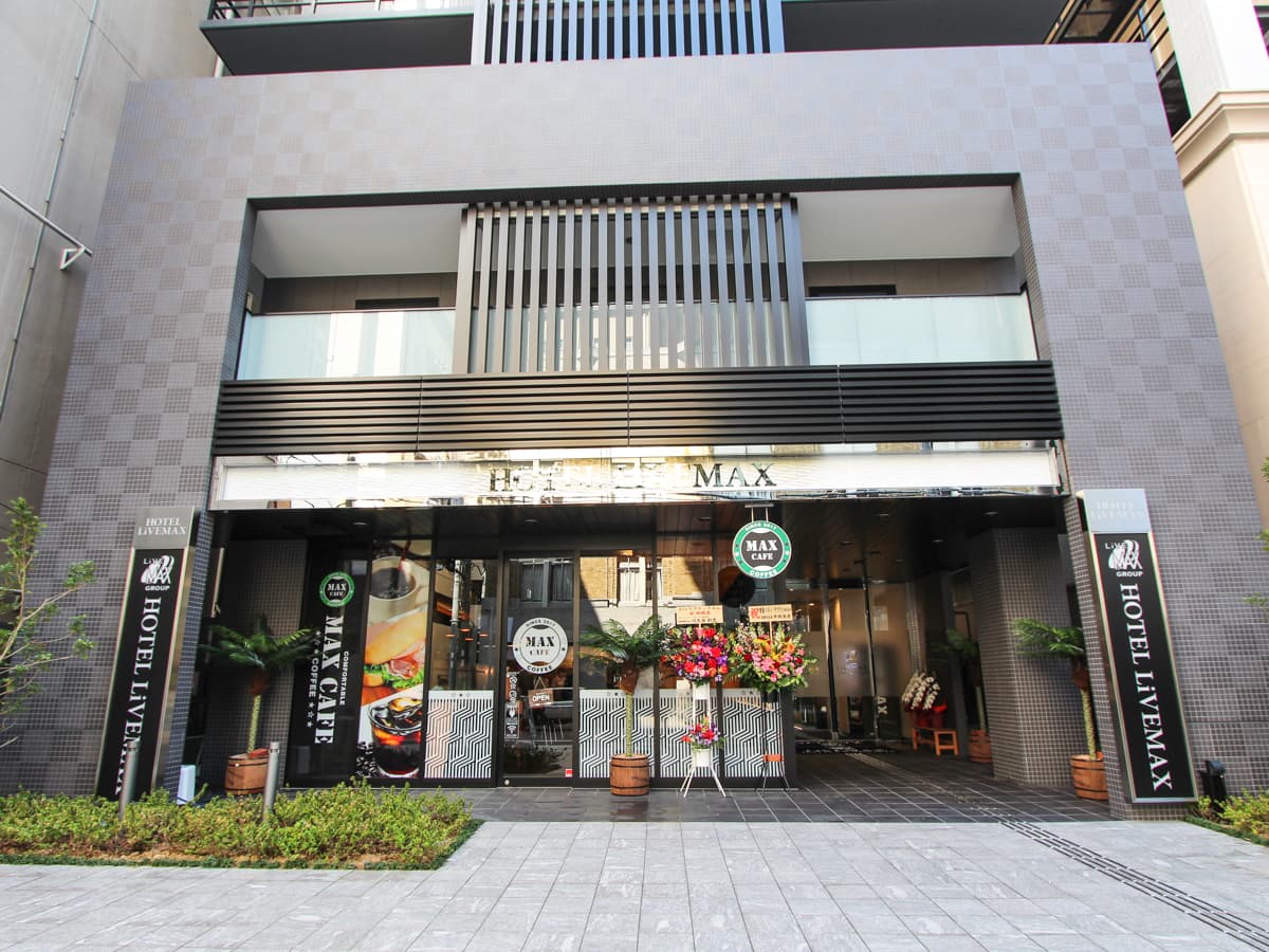 역 세 곳 도보권