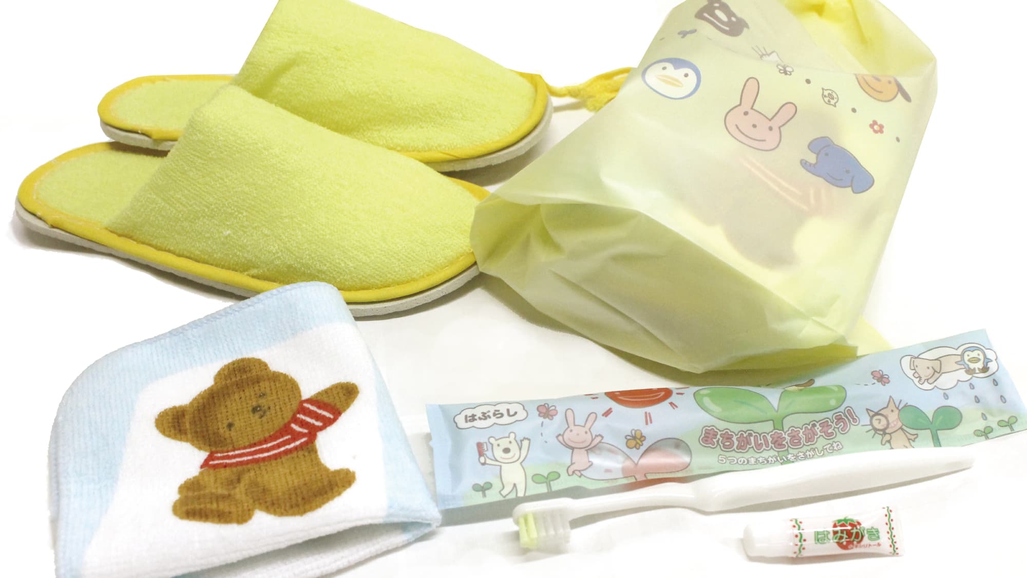 아이 동반 가족에 편리