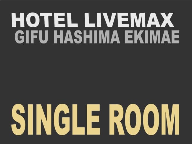 Hotel Livemax Gifu Hashima Ekimae