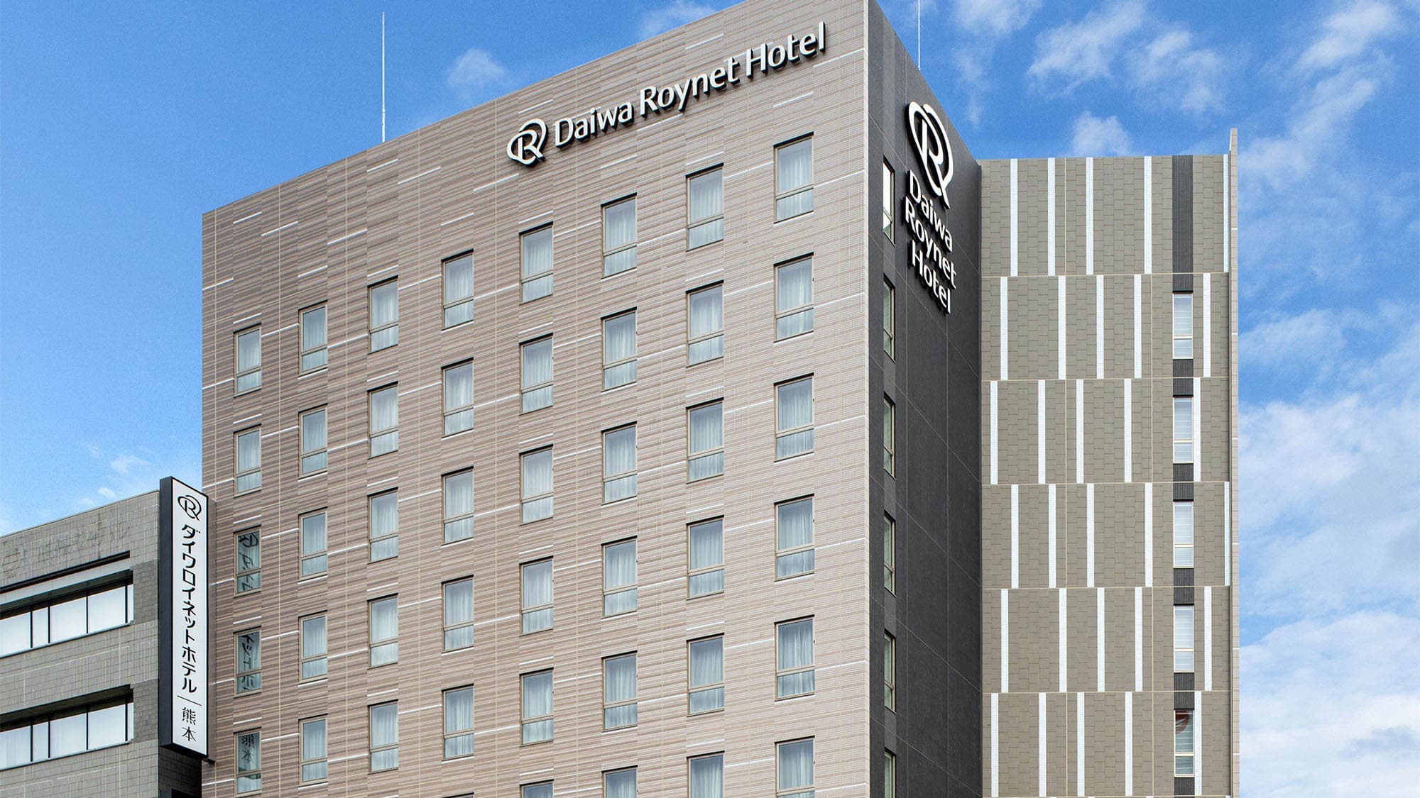 Daiwa Roynet Hotel Kumamoto