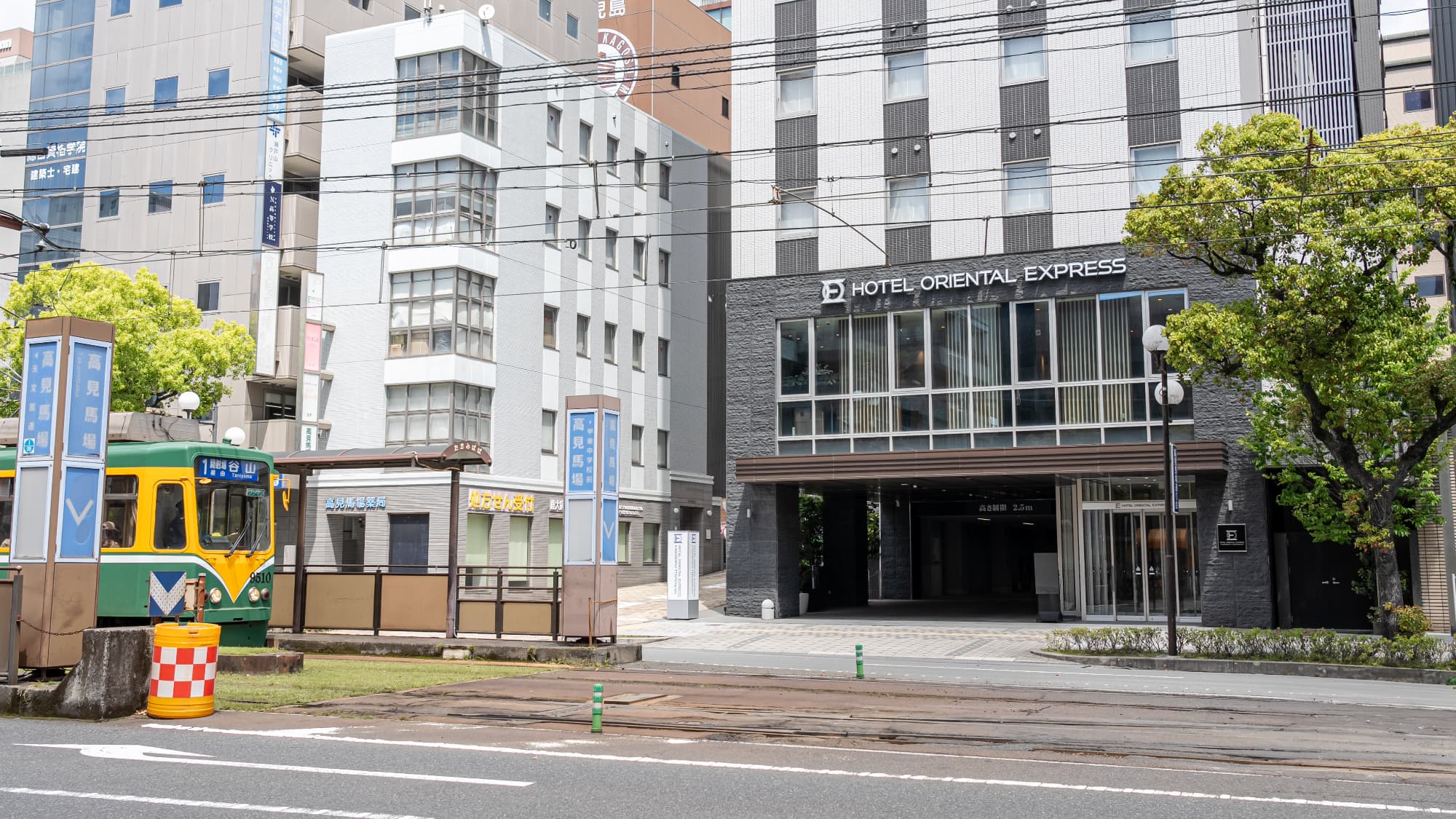 노면전차 정류장 바로 앞