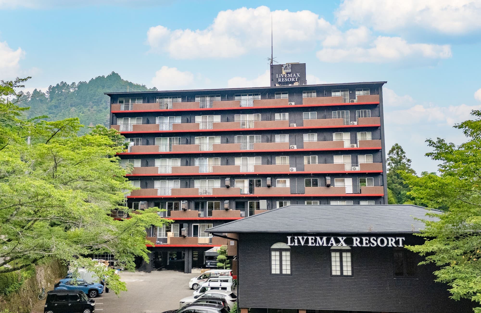 리브맥스 리조트 사누키 시오노에 온센