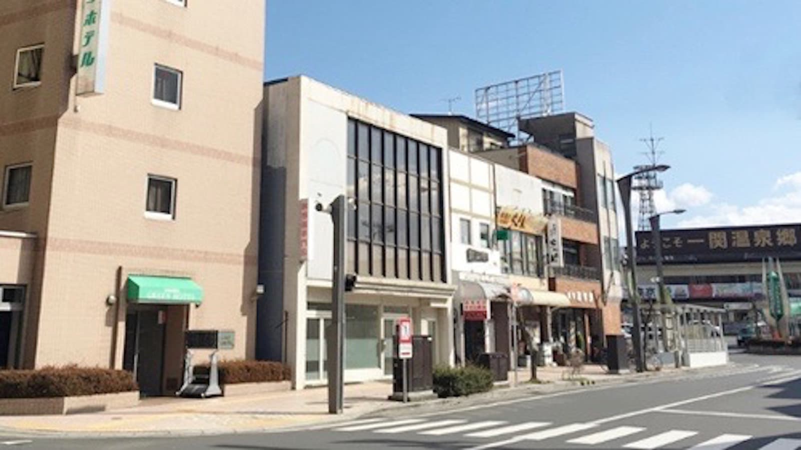 역에서 도보 1분