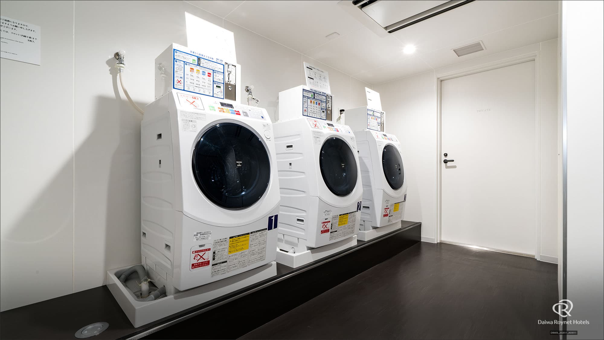 一楼便利店·投币洗衣