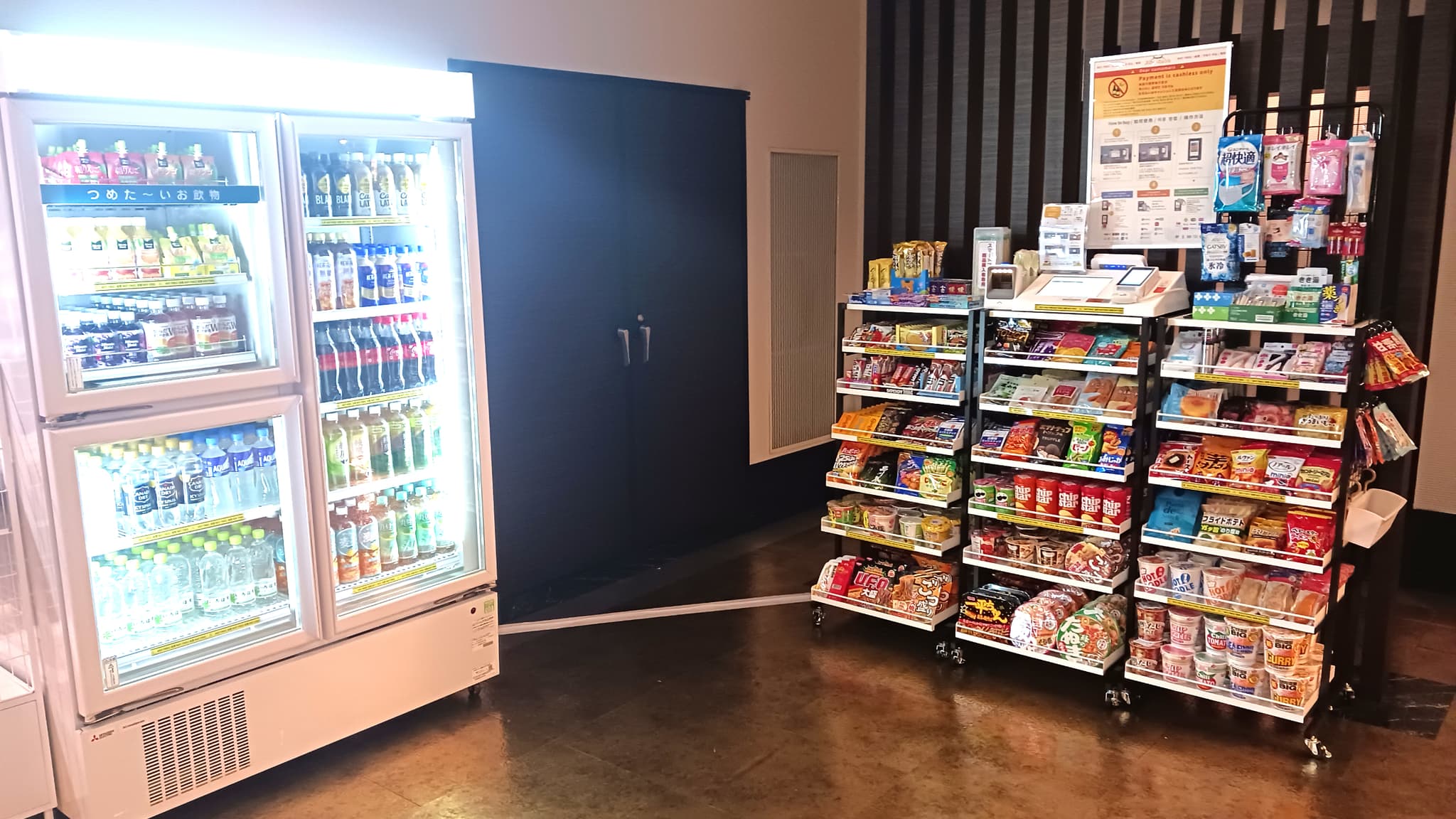 24-hour lobby amenities