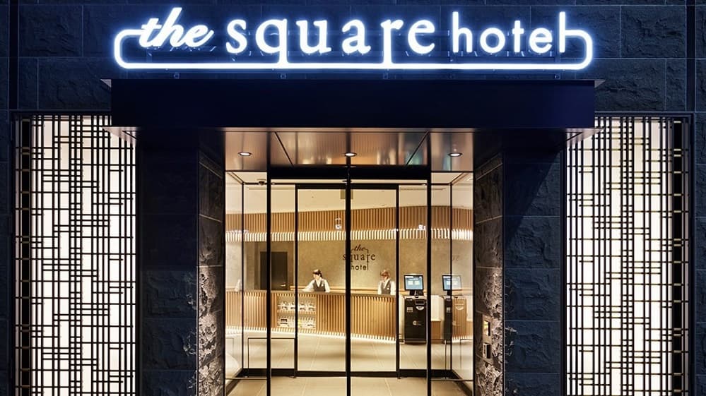 The Square Hotel Kanazawa