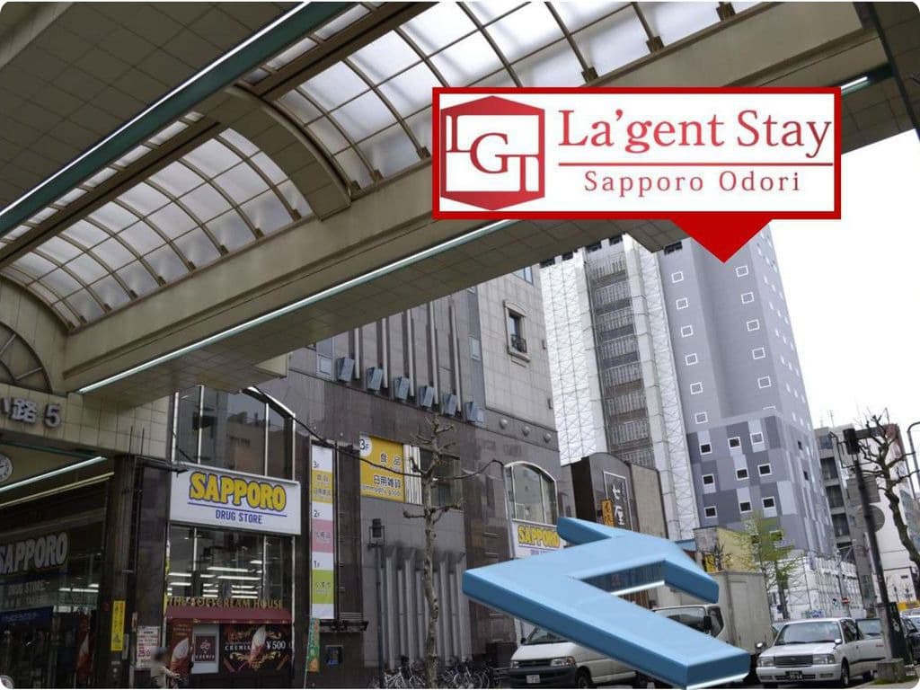 라젠트 스테이 삿포로 오도리