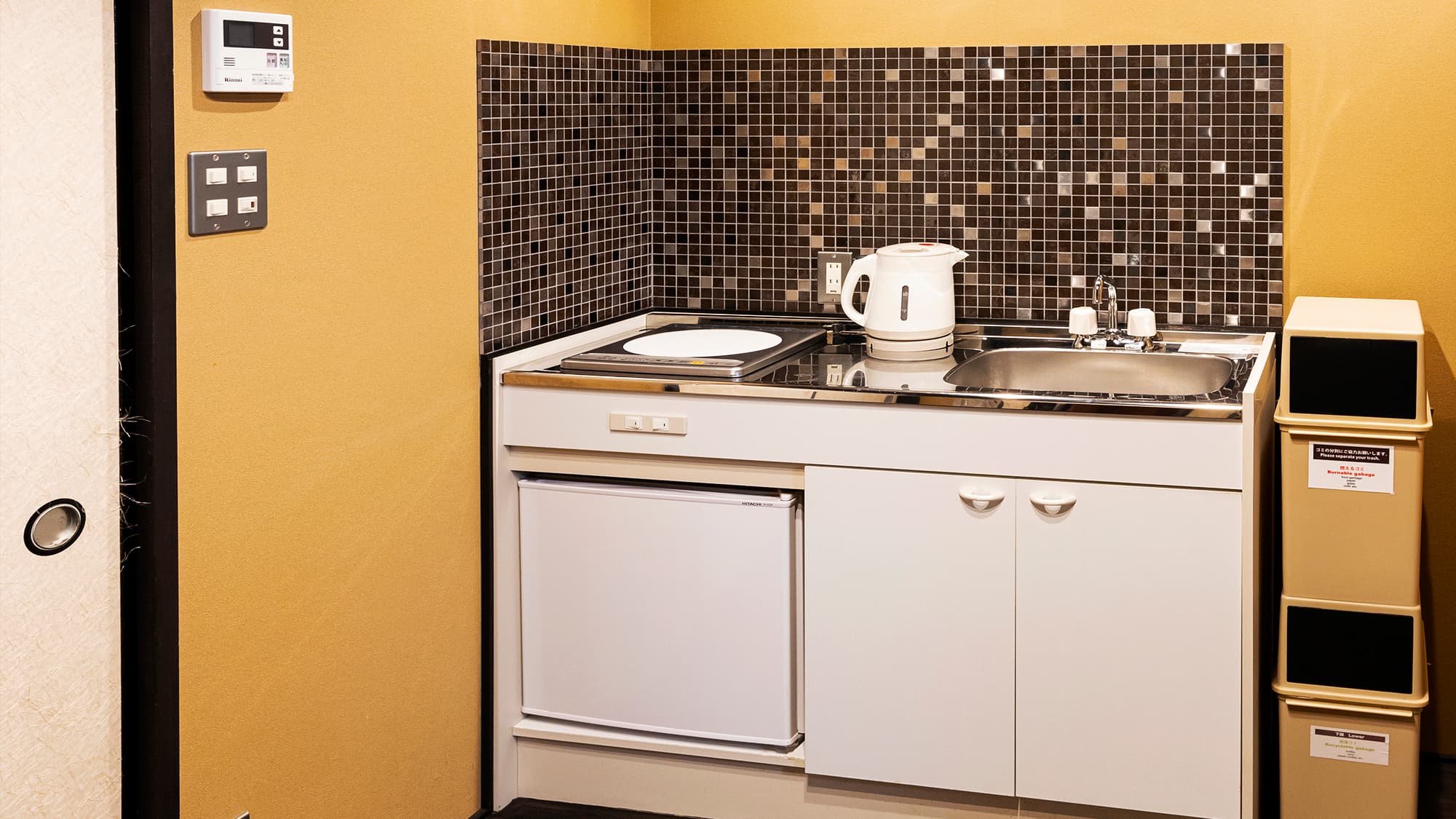 Kitchen and washer