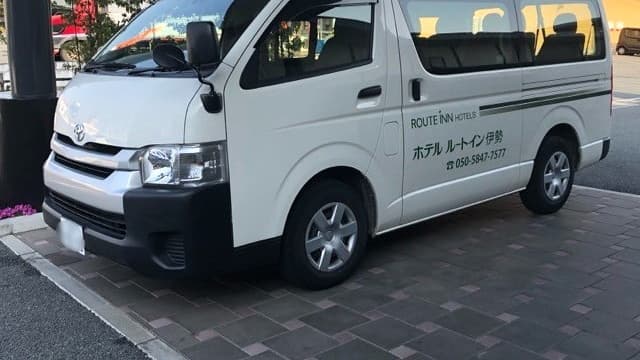 免费停车与接送