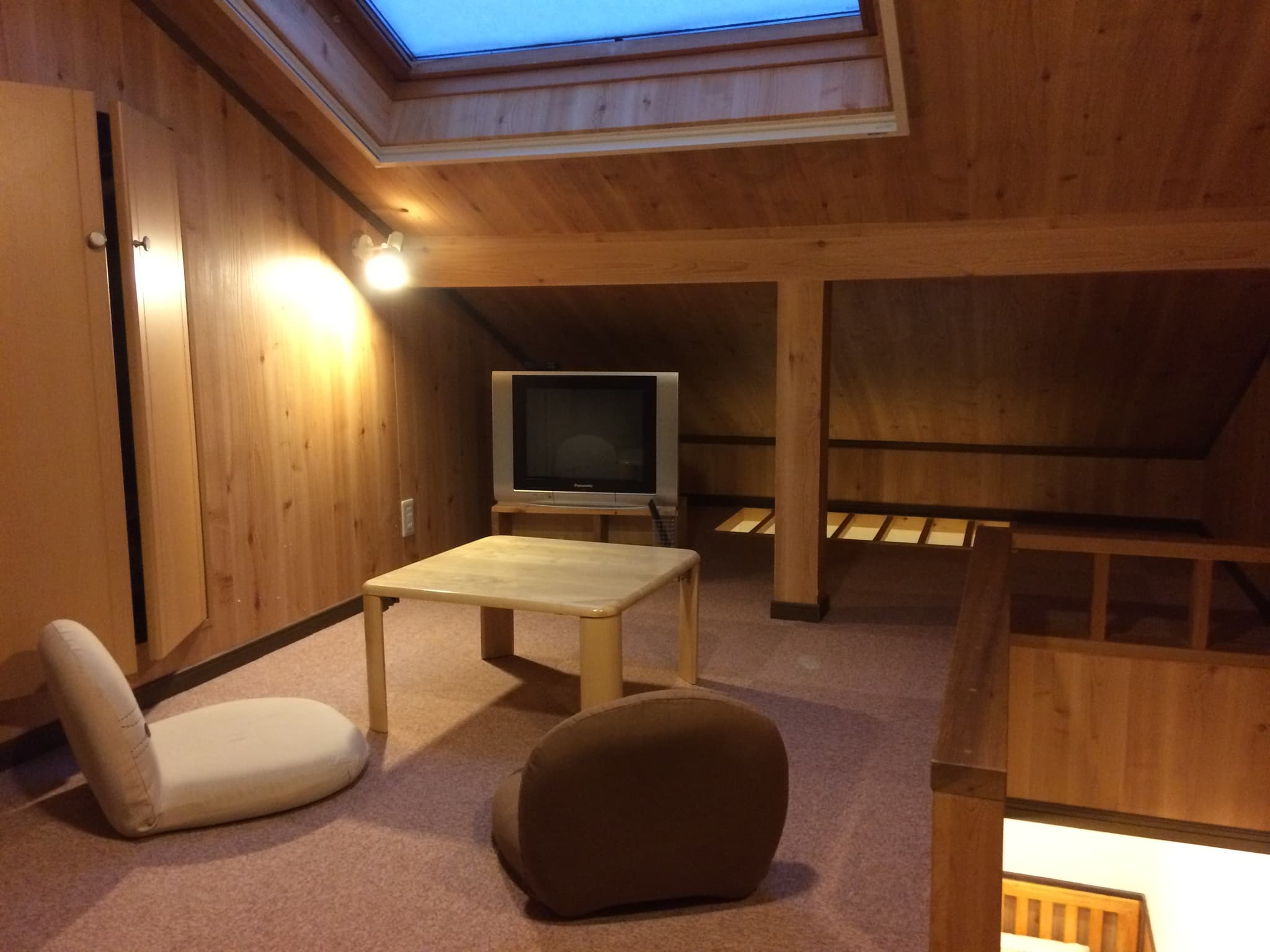 Stargazing Room