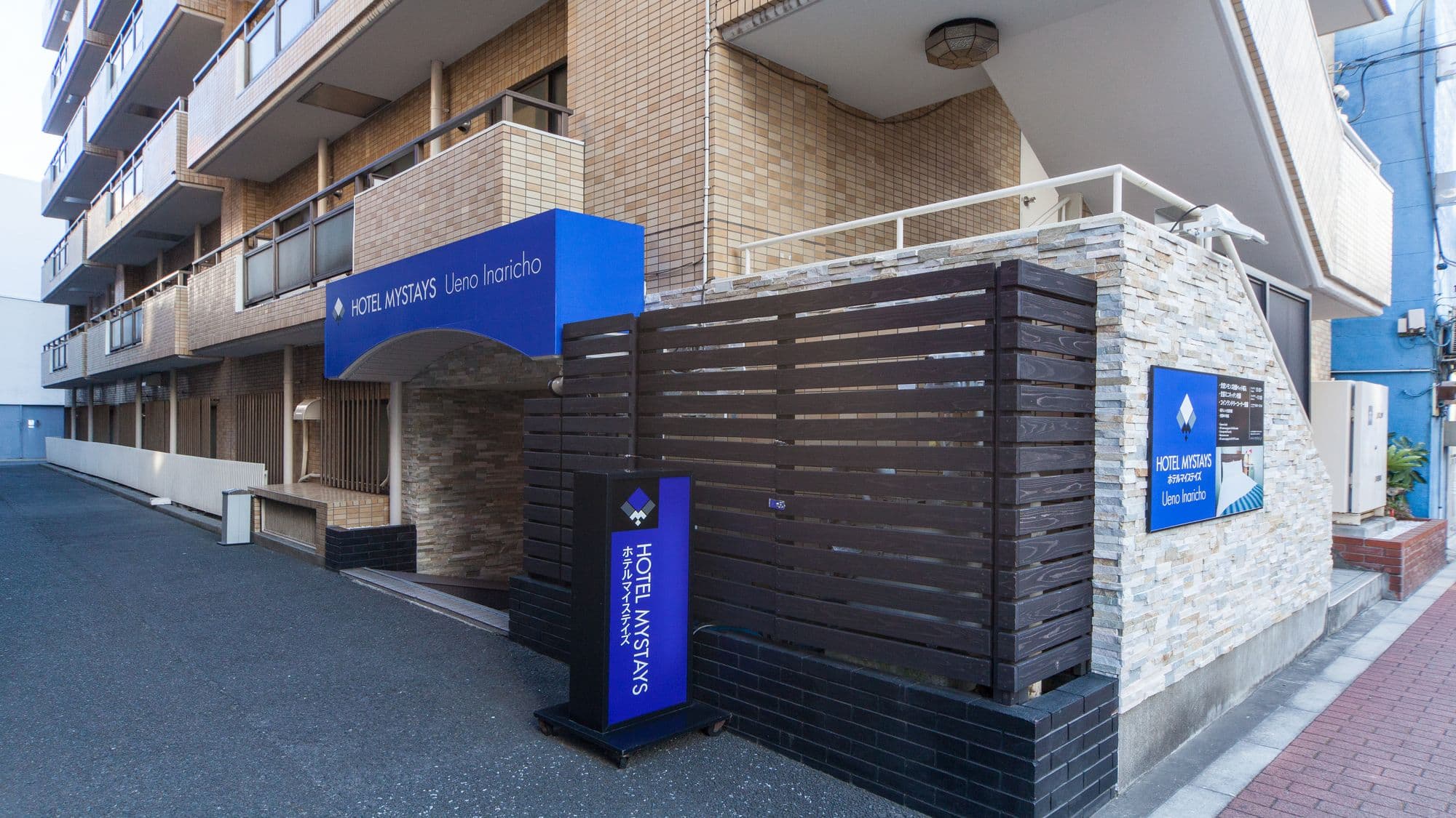 Hotel MyStays Ueno Inaricho