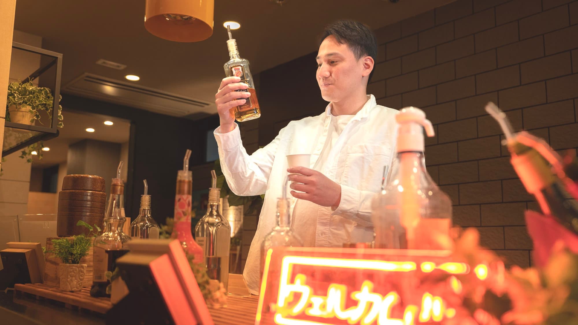 Free welcome bar
