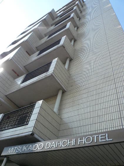 Mitsukaido Dai-Ichi Hotel