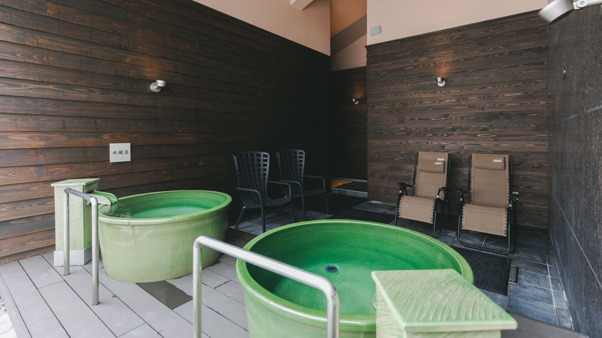 Natural 'healing' hot spring