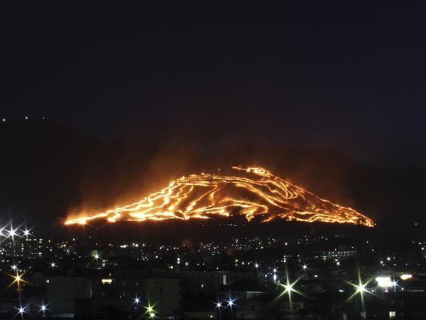 그랑피아 리조트 오기야마