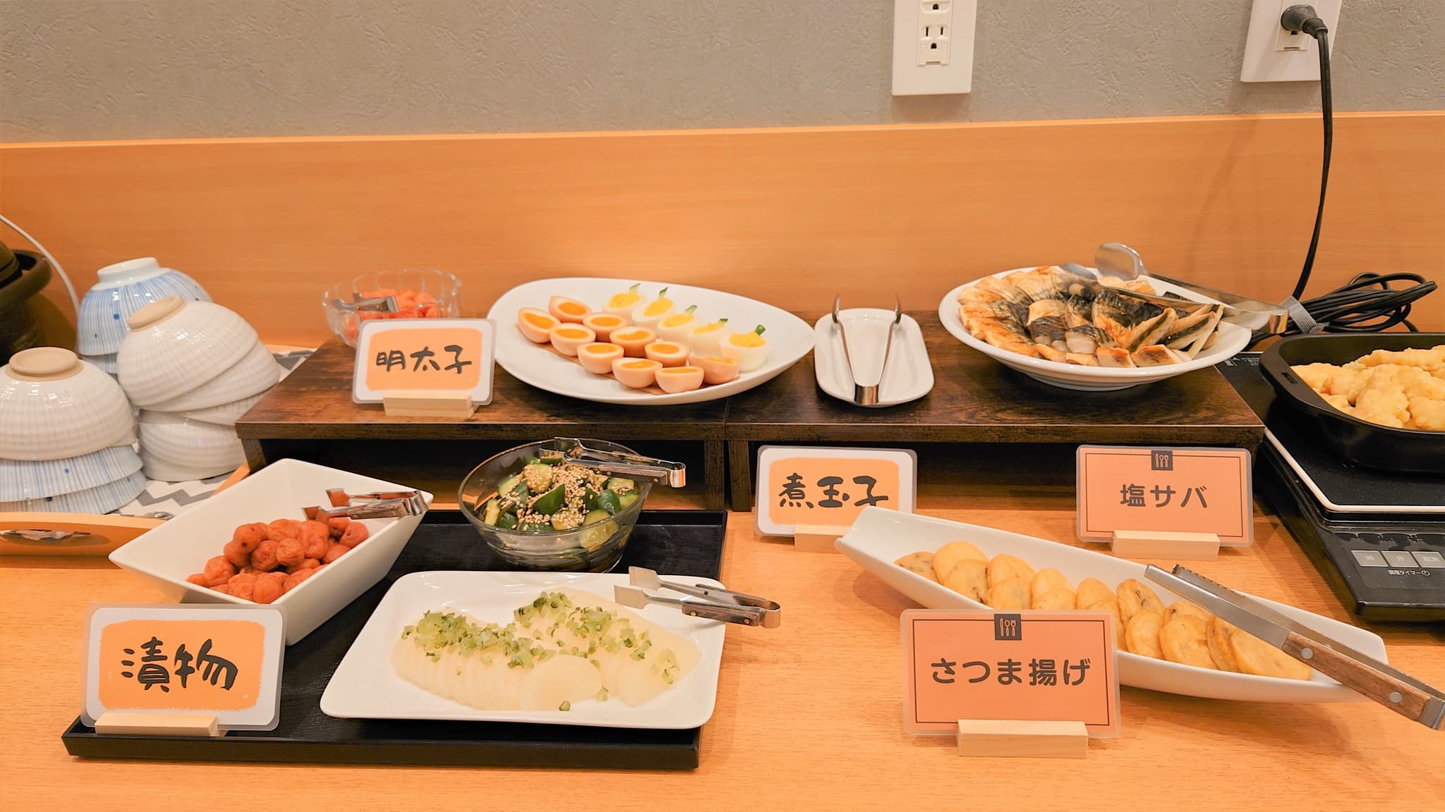 오이타 향토 조식 뷔페