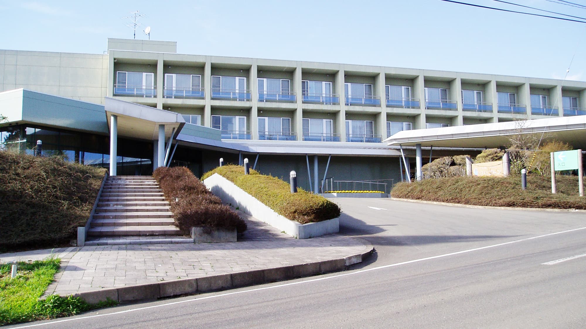 Hotel Plaza Crypton