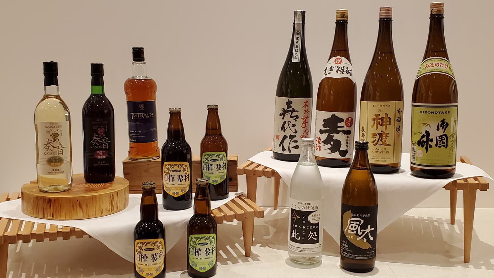 시라카바 고겐 호텔