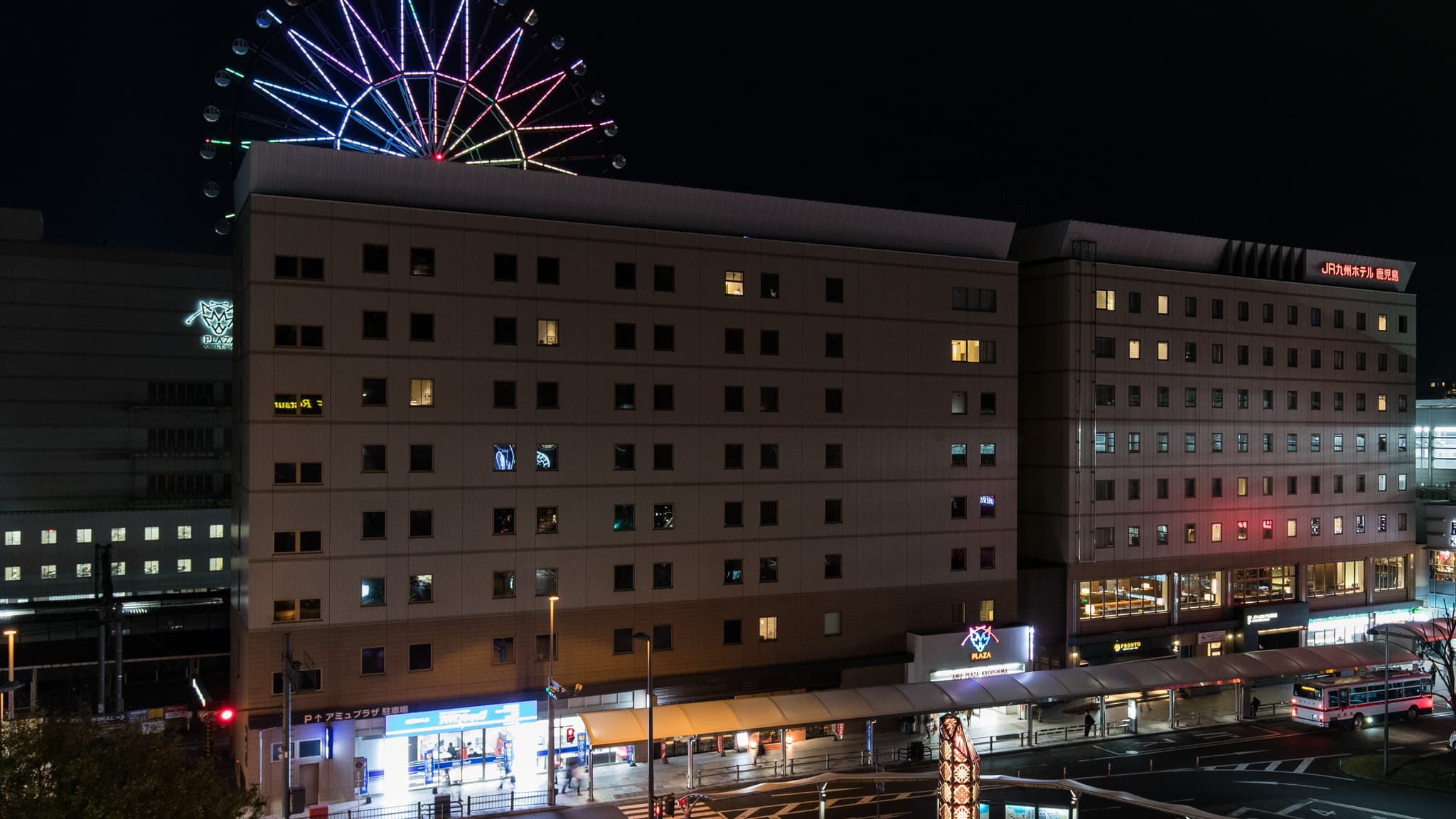Jr Kyushu Hotel Kagoshima