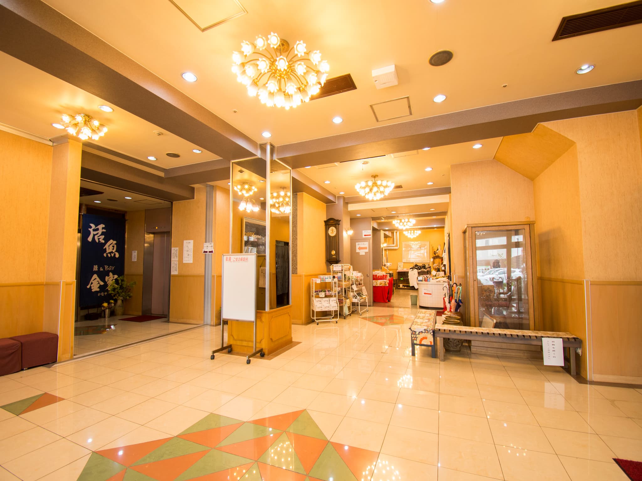 Facilities & Services