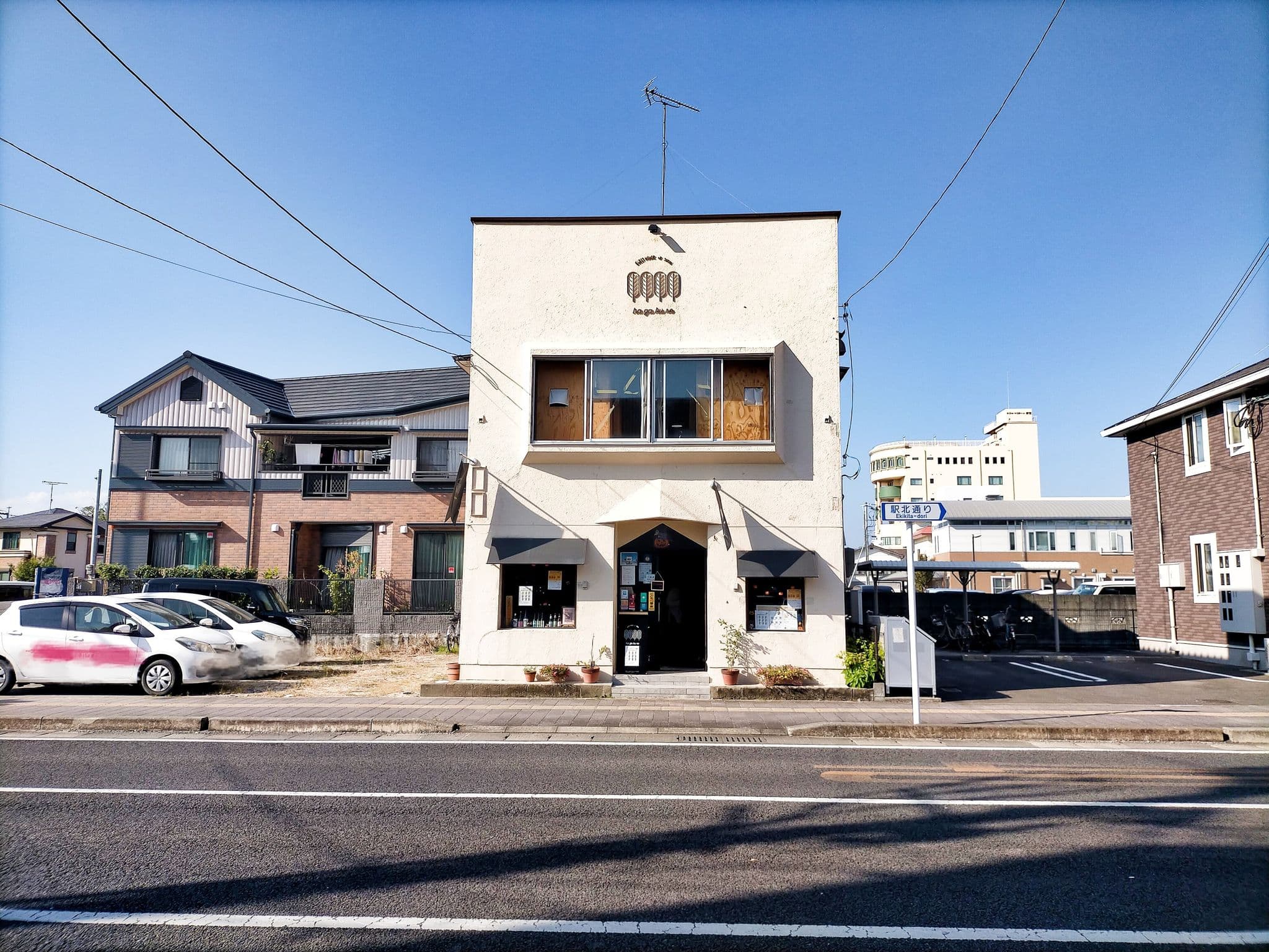 Saga International Guesthouse Hagakure