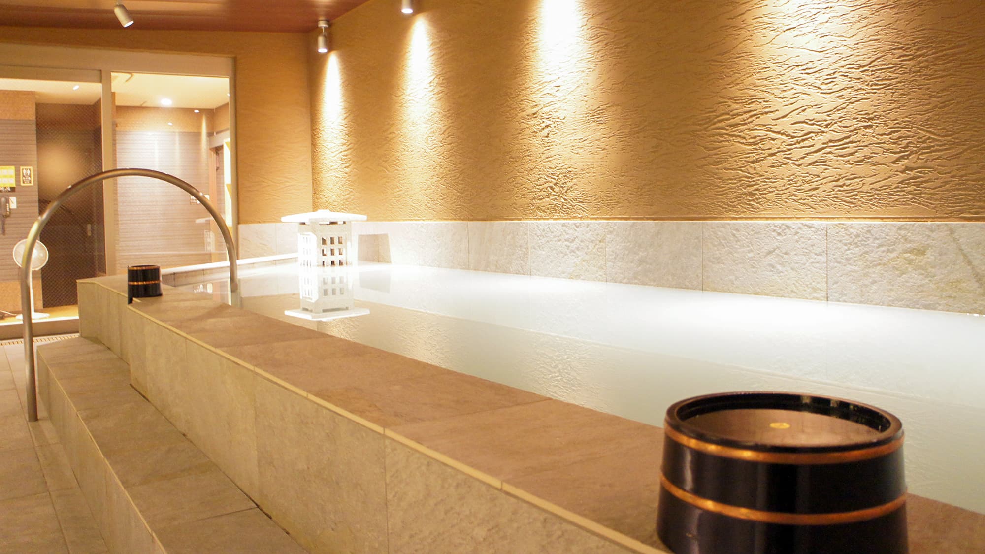 Hanenoyu bath & sauna