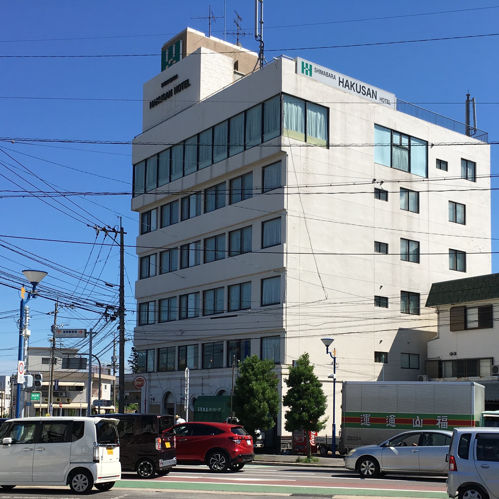 島原白山ホテル