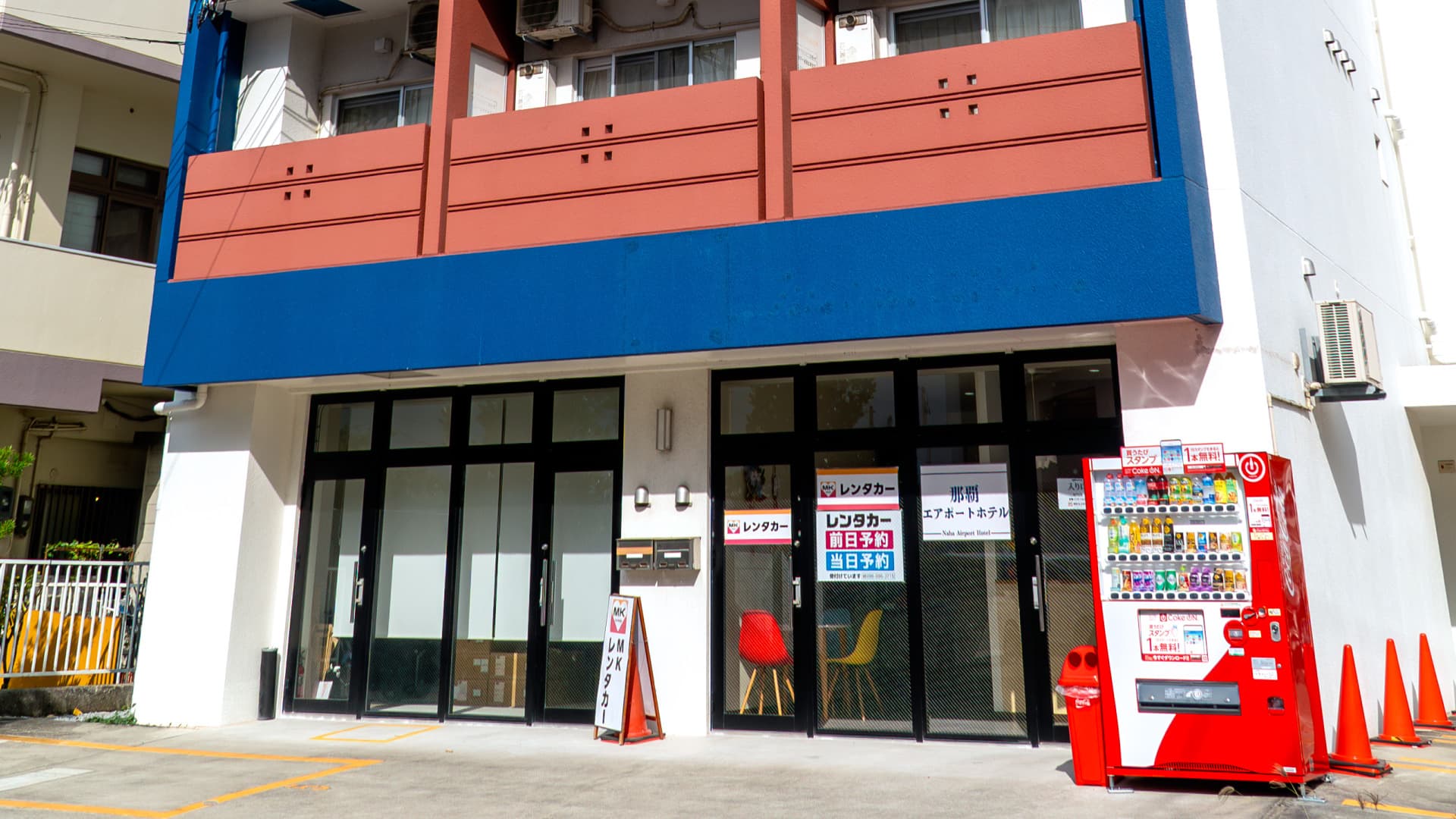 Naha Airport Hotel