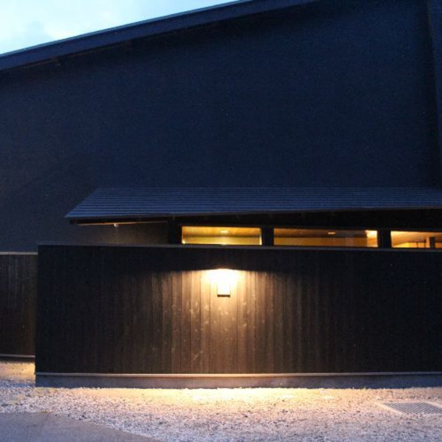 Izukogen Bettei Kuro