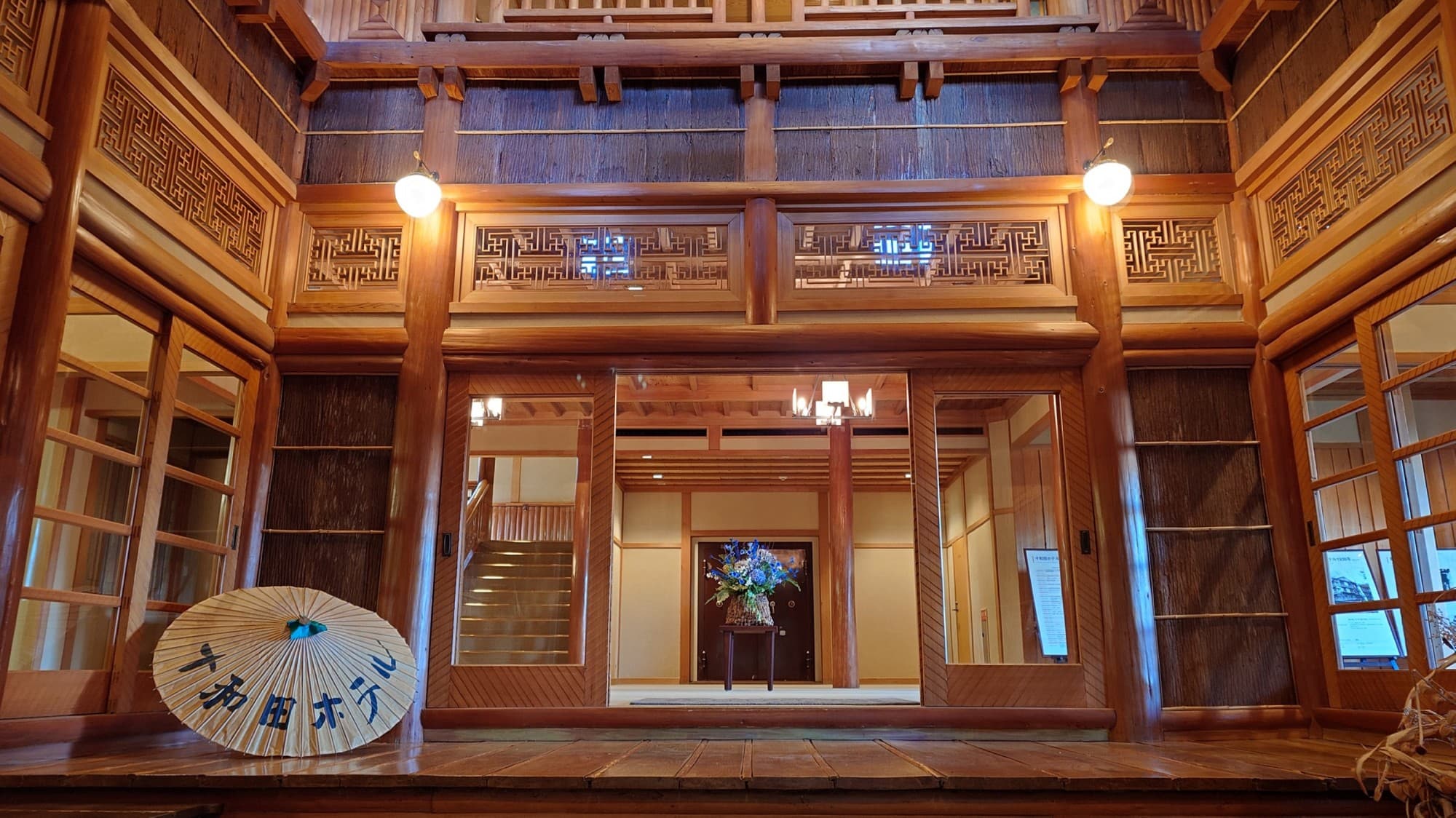 Heritage timber main building