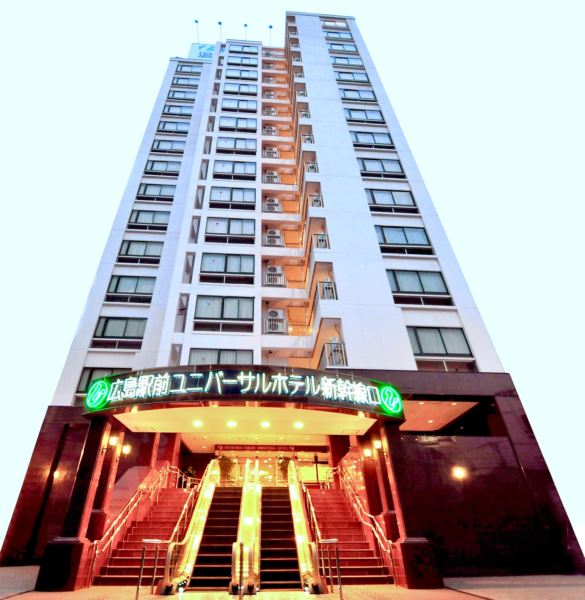 HiroshimaEkimae Universal Hotel ShikansenguchiMigi