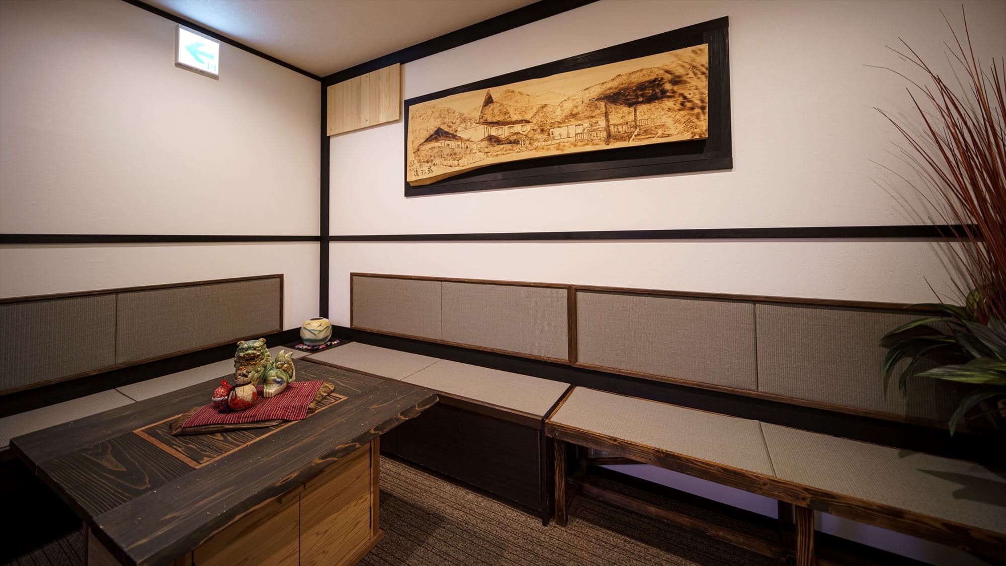 Main Building Japanese Rooms