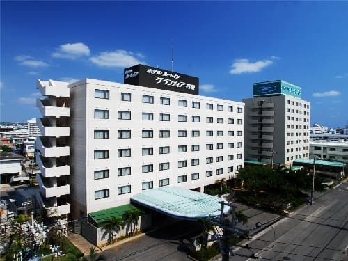 ルートイングランティア石垣<石垣島>