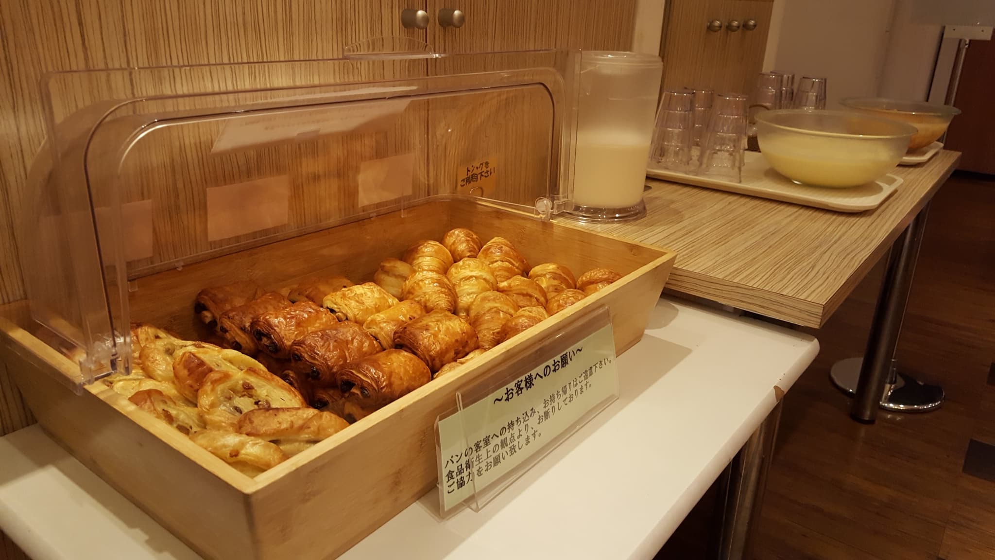 Free breakfast buffet