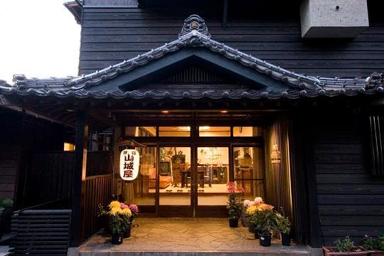Eight Minutes from Yufuin Station